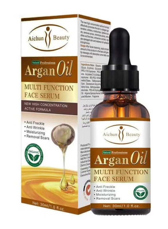Aichun Beauty Argan Oil with Multi Function Face Serum, 30ml