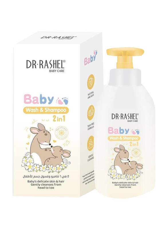 

Dr. Rashel 300ml Baby 2 In 1 Wash & Shampoo for Kids