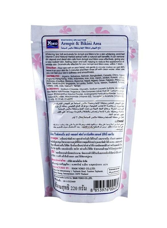 Yoko Whitening Spa Bath Salt, 220gm