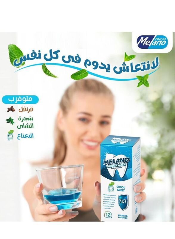 Melano Fresh Mint Mouth Wash, Blue