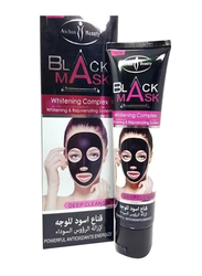 Aichun Beauty Black Peel Off Mask with Collagen Activated Charcoal, 120ml