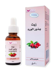 Kuwait Shop Rose Seed Oil, 30ml