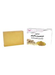 Kuwait Shop Ginger with Turmeric Soap Bar, 100gm