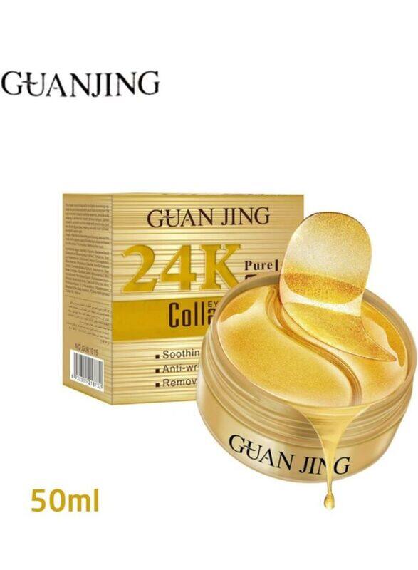 

Guanjing Creme Pour Le Visage Anti Cernes Avec Collagene Dore 24K, 50ml