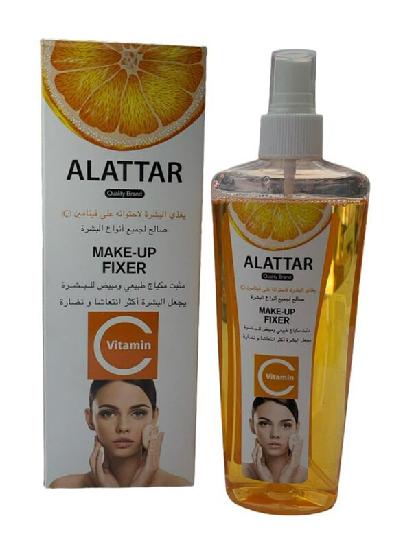 

Al Attar Alattar Makeup Fixer & Skin Whitener with Vitamin C