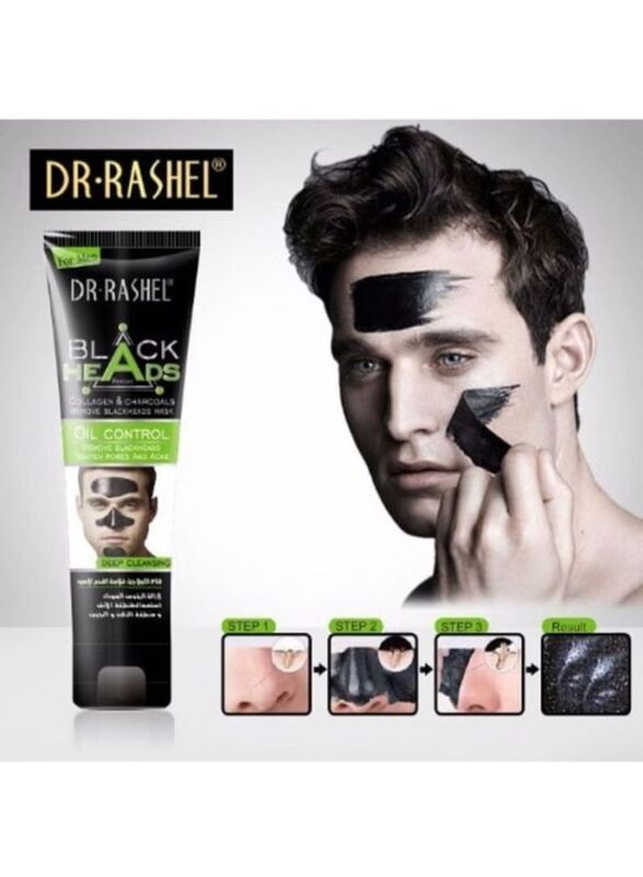 Dr. Rashel Collagen and Charcoal Peel-off Mask, 60ml