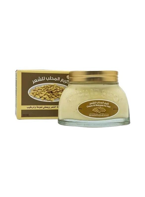 

Kuwait Shop Mahaleb Cream for Hair, 200g