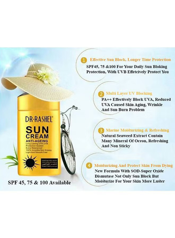 Dr. Rashel SPF75 Anti-Ageing Sun Cream, 80gm