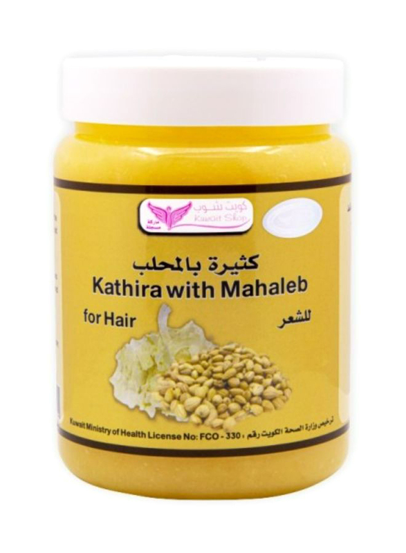 Kuwait Shop Kathira with Mahleb for Anti Hairfall, 500g