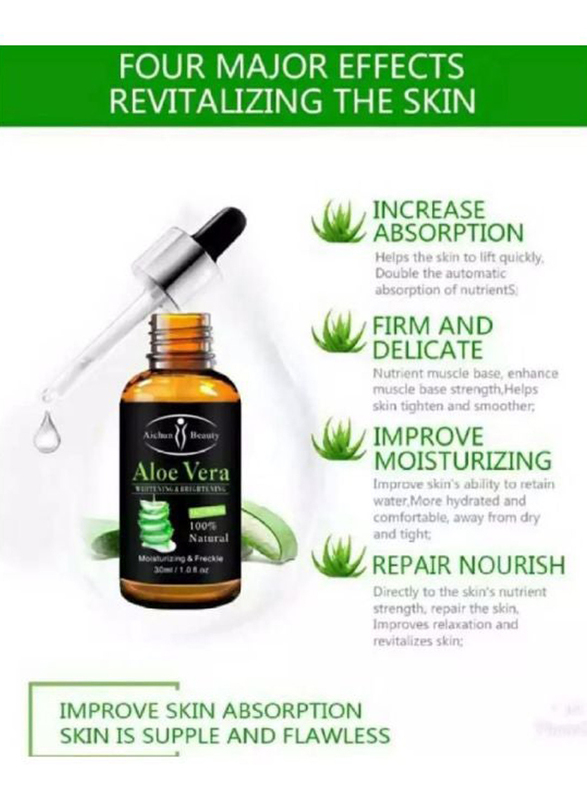 Aichun Beauty Aloe Vera Whitening and Brightening Facial Serum, 30ml