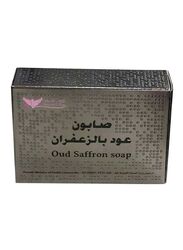 Kuwait Shop Oud Saffron Soap Bar, 100gm