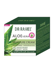 Dr. Rashel 3-In-1 Aloe Vera Moisture Cream, 50gm