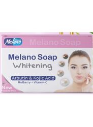 Melano The Most Powerful Melanofree Face Whitening Set + Melanofree Soap, 2 Pieces