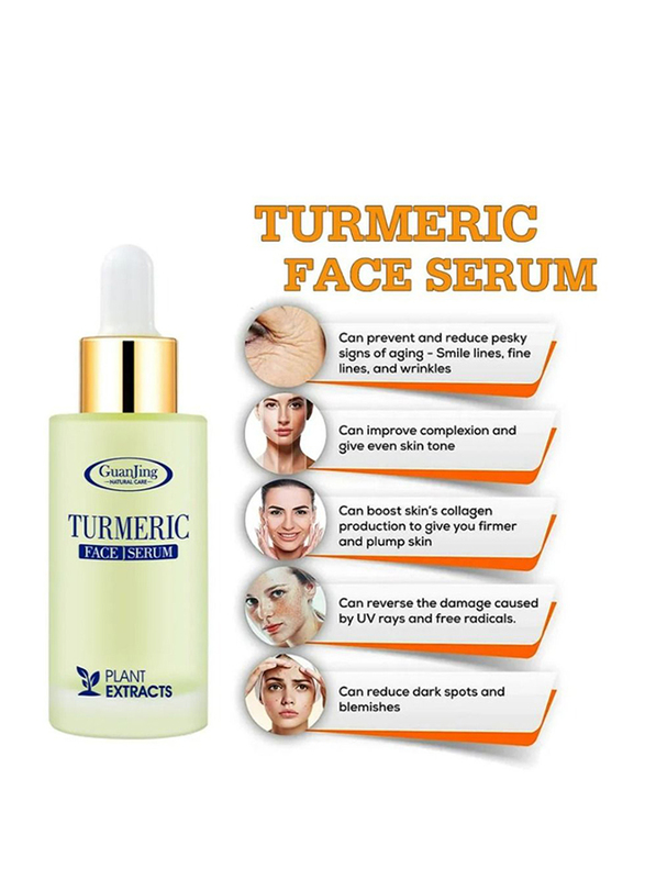 Guanjing Turmeric Anti Aging Facial Serum, 30ml