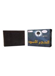 Kuwait Shop Stone Soap, 100g