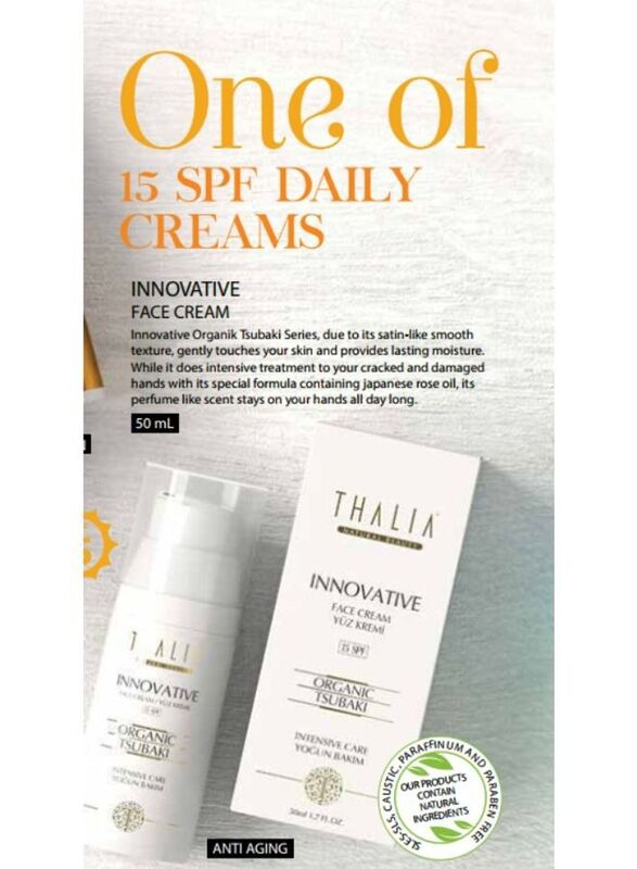 Thalia Organic Tsubaki Innovative Face Cream, 50ml