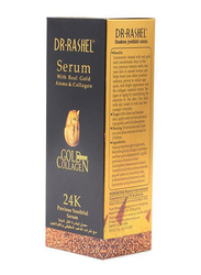 Dr. Rashel Real Gold Atoms & Collagen Face Serum