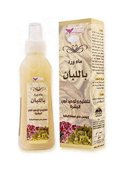 Kuwait Shop Rose Water With Frankincense, 200ml