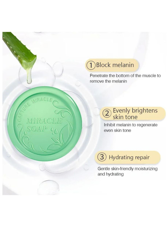 Aichun Beauty Aloe Face Cleansing Soap Bar, 100gm