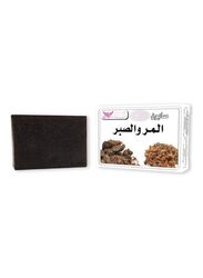 Kuwait Shop Myrrh and Sabra Soap, 100g