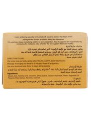 RDL Placenta With Moisturizer Soap, 150g