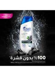 Head & Shoulders Charcoal Detox Anti-Dandruff Shampoo, 400ml