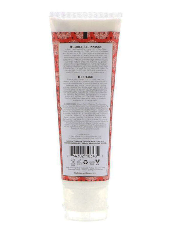 Nubian Heritage Coconut & Papaya Body Lotion Set, 4oz