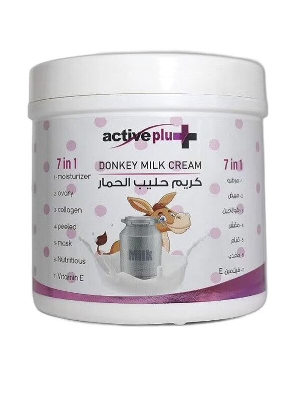 

Active Plus 7-in-1 Donkey Milk Cream, 500ml
