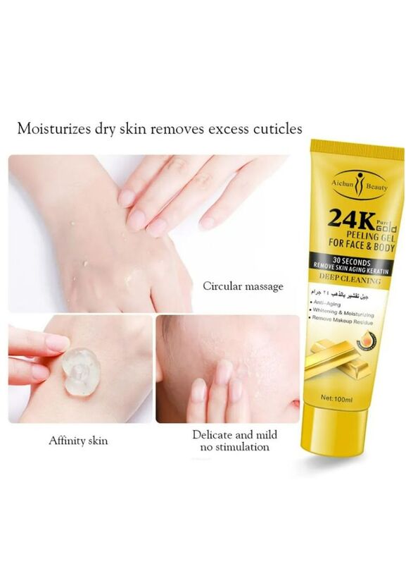 Aichun Beauty Gold Peeling Gel, 100ml