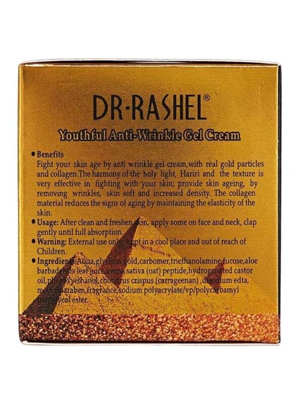 Dr. Rashel 24k Gold and Collagen Anti-Wrinkle Gel Cream, 50ml