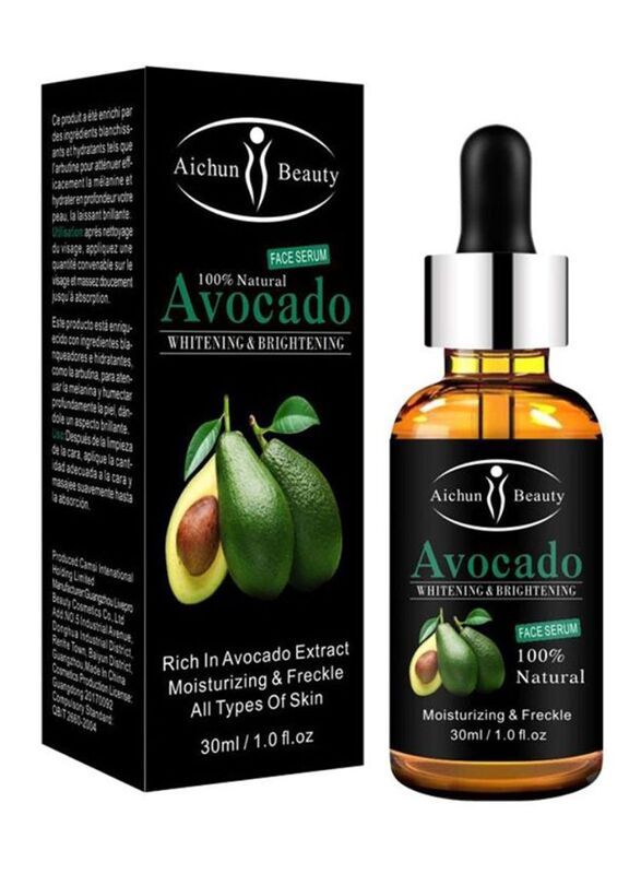 Aichun Beauty Avocado Whitening and Brightening Face Serum, 30ml