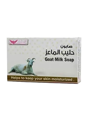 Kuwait Shop Goat Milk Soap, 100gm