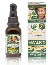 Amalico Face Serum, 30ml