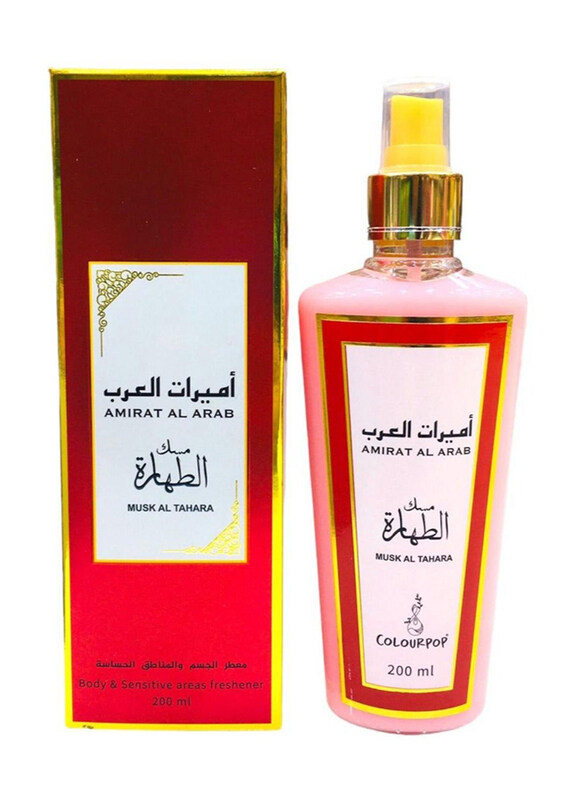 

ColourPop Musk Al Tahara Amirat Alarab 200ml Perfume Unisex for the Body and Sensitive Areas