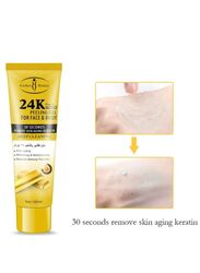 Aichun Beauty Gold Peeling Gel, 100ml