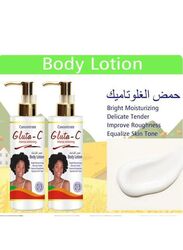 Dr.comely Body Lotion, 2 x 300ml