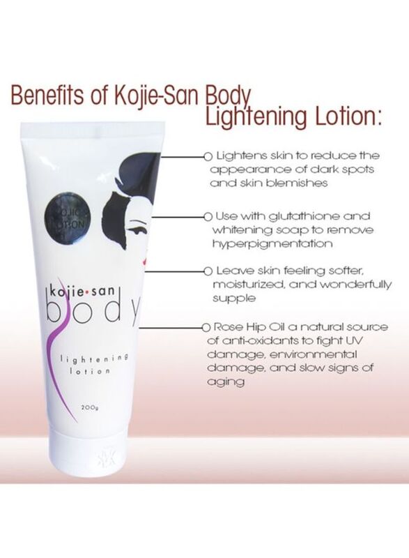 Kojie.san Body Lightening Lotion, 200gm