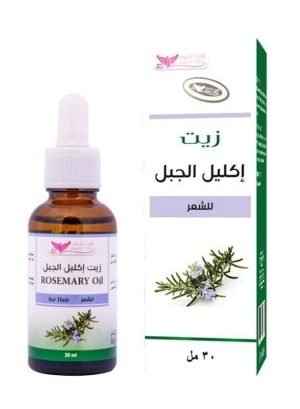 

Kuwait Shop Rosemary Concentrated Hair Oil, 30ml