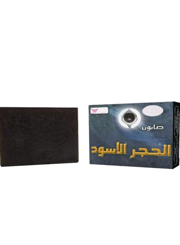 

Kuwait Shop Black Ston Soap, 100g