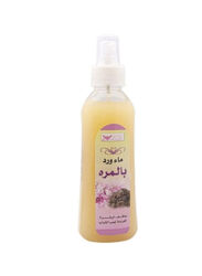 Kuwait Shop Rose Water with Myrrh Yellow, 200ml