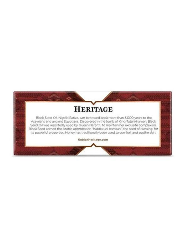 Nubian Heritage Honey and Black Seed Bar Soap, 5oz