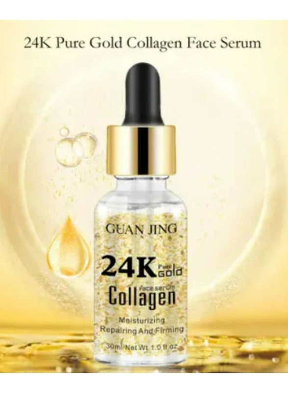 Guanjing 24k Gold Collagen Serum for Face, 30ml