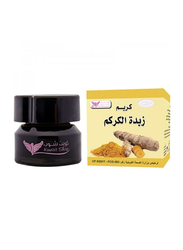 Kuwait Shop Turmric Butter Cream, 50gm