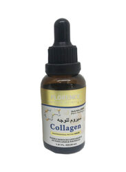 Florence Collagen Professional Facial Serum, 30ml