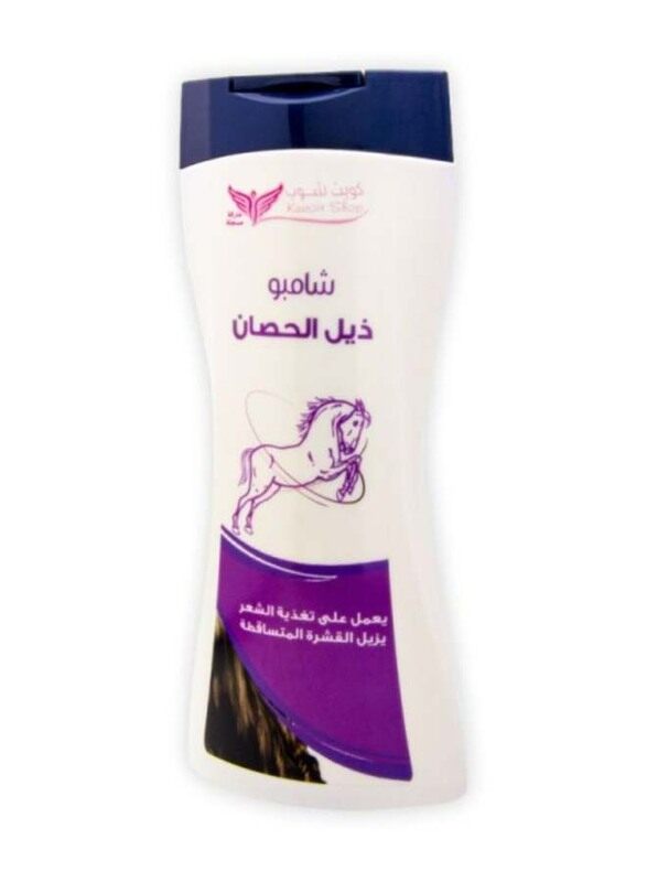 

Kuwait Shop Hours Tail Shampoo for All Hair Types, 450ml