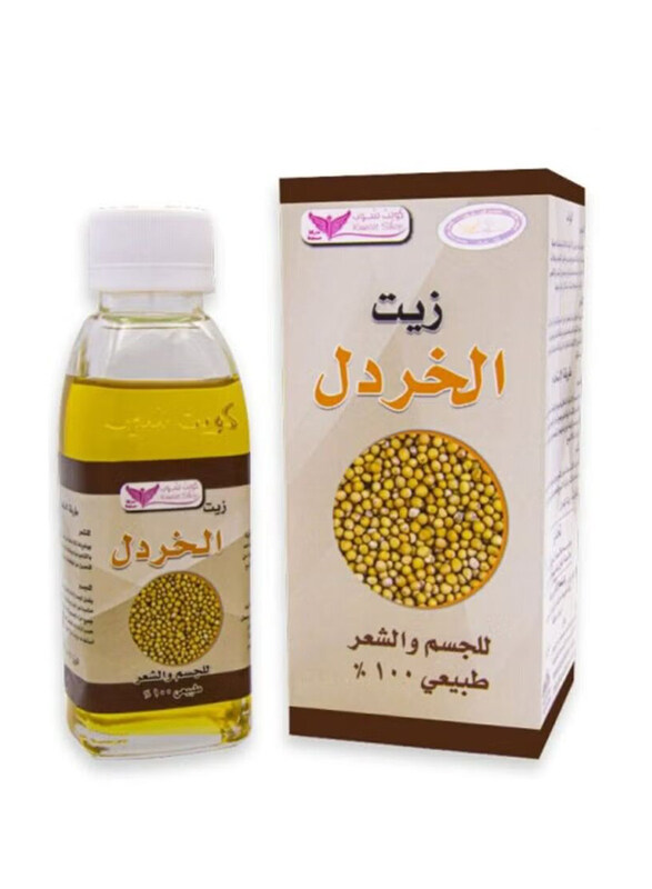 

Kuwait Shop Mustard Oil, 125 ml