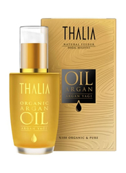 Thalia 100% Organic Argan Oil, 50ml