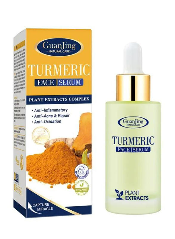 Guanjing Turmeric Anti Aging Facial Serum, 30ml