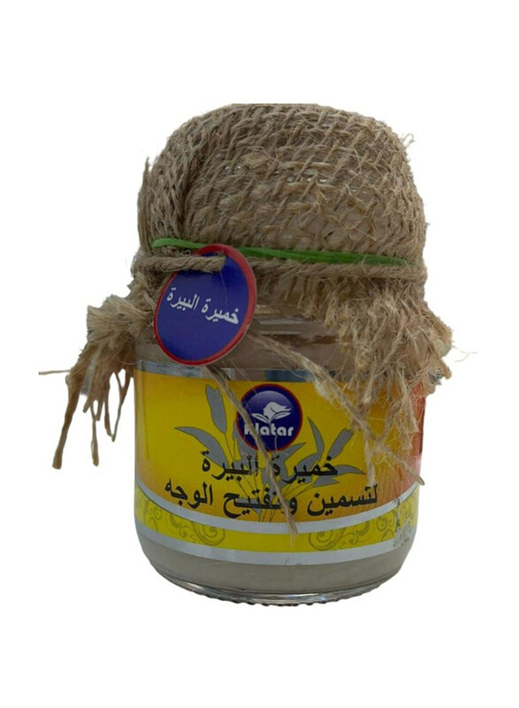 

Alattar Fatten & Lighten Face Brewer's Yeast Cream