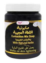 Kuwait Shop Curiosities Mix Black Soap, 500g